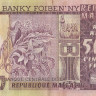 5000 франков 1974 года. Мадагаскар. р66