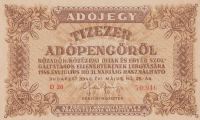 10000 пенго 1946 года. Венгрия. р143а(2)