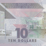 10 долларов 2020 года. Тринидад и Тобаго. рW62