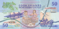 50 долларов 1992 года. Островов Кука. р10