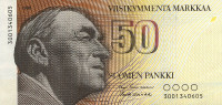 50 марок 1986 года. Финляндия. р114а(27)