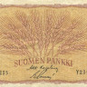 100 марок 1957 года. Финляндия. р97а(18)