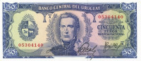 50 песо 1967 года. Уругвай. р46a