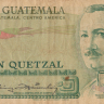 1 кетсаль 1980 года. Гватемала. р59c