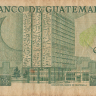 1 кетсаль 1980 года. Гватемала. р59c