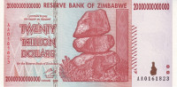 Банкнота 20 триллионов долларов 2008 года. Зимбабве. р89