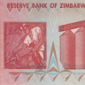 зимбабве р89 2