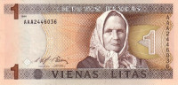 Банкнота 1 лит 1994 года. Литва. р53