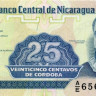 25 сентаво 1991 года. Никарагуа. р170(2)