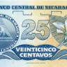 25 сентаво 1991 года. Никарагуа. р170(2)
