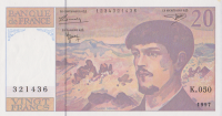 20 франков 1997 года. Франция. р151i