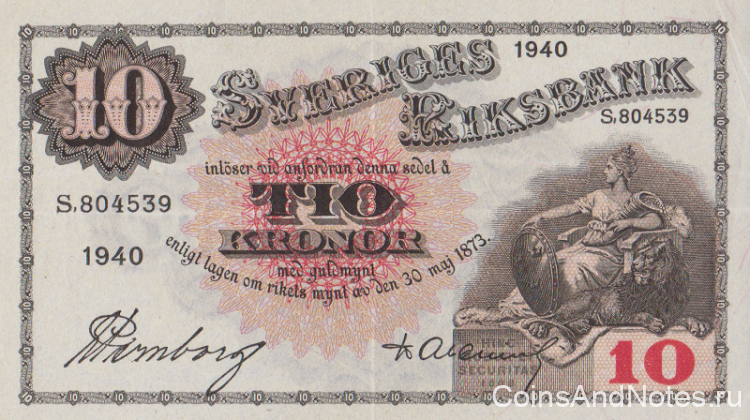 10 крон 1940 года. Швеция. р34w(2)