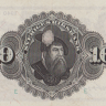 10 крон 1940 года. Швеция. р34w(2)