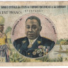 100 франков 1961-1962 годов. Конго. р1с