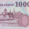10000 форинтов 2012 года. Венгрия. р200с