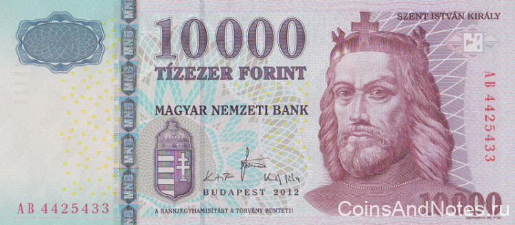 10000 форинтов 2012 года. Венгрия. р200с