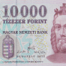 10000 форинтов 2012 года. Венгрия. р200с