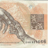 200 крон 1993 года. Чехия. р6а