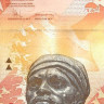 5 боливар 19.12.2008 года. Венесуэла. р89c