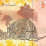 5 боливар 19.12.2008 года. Венесуэла. р89c