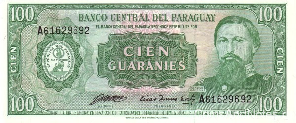 100 гуарани 1952(1982) года. Парагвай. р205(2)