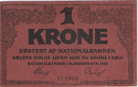 1 крона 1914 года. Дания. р10а