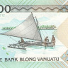 1000 вату 2002 года. Вануату. р10а