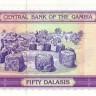 50 даласи 1996 года. Гамбия. р19