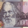 5 долларов 2001 года. Австралия. р56(1)