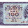 100 марок 1964 года. ГДР. р26
