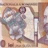 100 000 лей 2004 года. Румыния. р114(4)