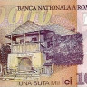100 000 лей 2004 года. Румыния. р114(4)