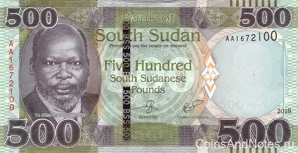 500 фунтов 2018 года. Южный Судан. р16