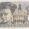 50 франков 1980 года. Франция. р152b(80)