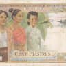 100 пиастров 1954 года. Французский Индокитай (Вьетнам).  р108