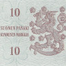 10 марок 1963 года. Финляндия. р104а(67)
