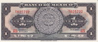 1 песо 10.05.1967 года. Мексика. р59j