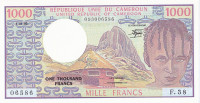 1000 франков 1983 года. Камерун. р16d