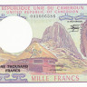 1000 франков 1983 года. Камерун. р16d