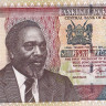 50 шиллингов 01.04.2006 года. Кения. р47b