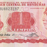 1 лемпира 1992 года. Гондурас. р71