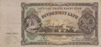 20 латов 1935 года. Латвия. р30а