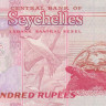 100 рупий 1998 года. Сейшельсикие острова. р39