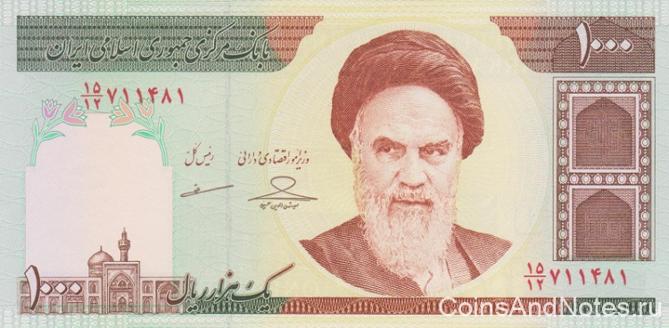 1000 риалов 1992-2014 годов. Иран. р143g