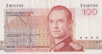 Банкнота 100 франков 1986 года. Люксембург. р58а