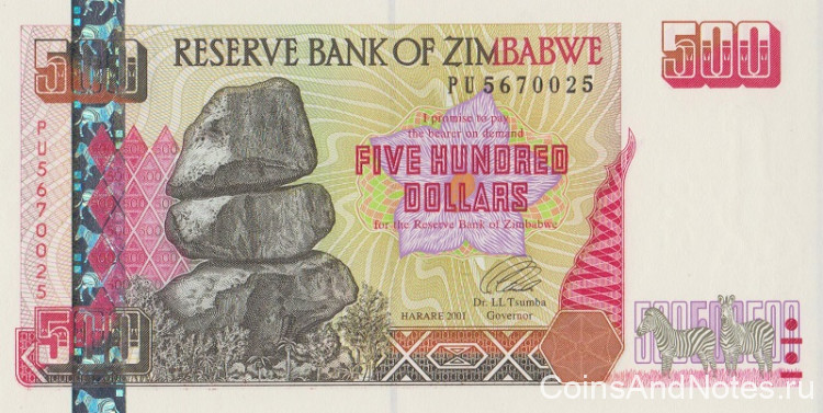 500 долларов 2001 года. Зимбабве. р10