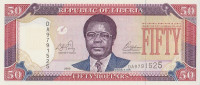 Банкнота 50 долларов 2003 года. Либерия. р29а