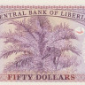 50 долларов 2003 года. Либерия. р29а