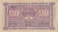 Банкнота 20 марок 1939 года. Финляндия. р71а(14)