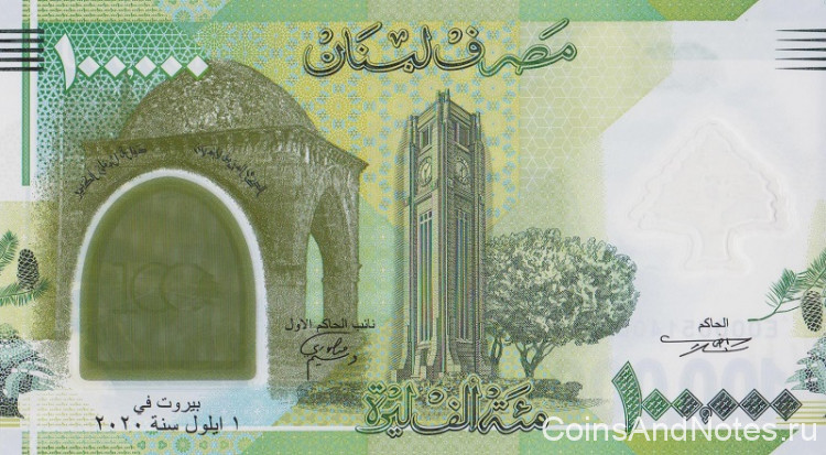 100000 ливров 2020 года. Ливан. р W99